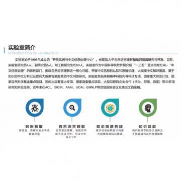 草逼视频污