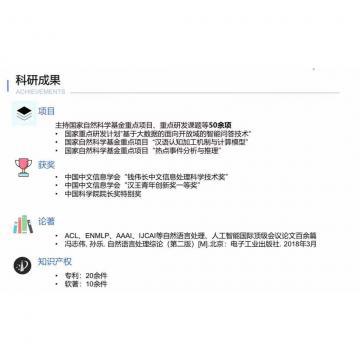 男人把小鸡鸡插入女人的小穴里视频免费